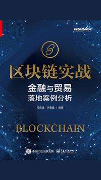 trusple平台官网,trusple平台官网下载