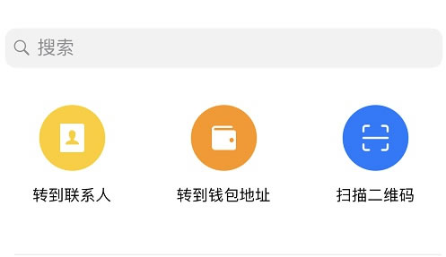 DC虚拟币钱包,dc虚拟币钱包在中国合法么