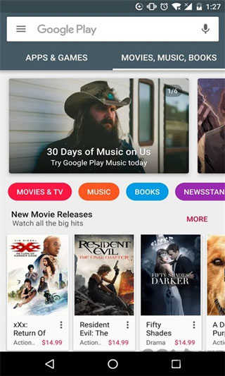 googleplay下载,Googleplay下载等待中