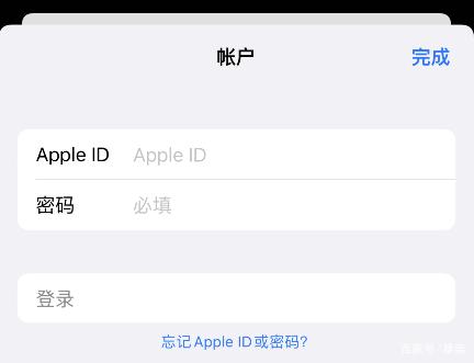 ios下载skype,ios下载sky国际服