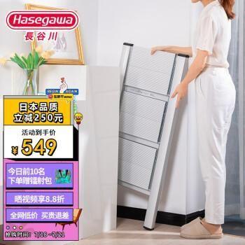 家用梯子品牌十大排名,家用梯子品牌十大排名伸缩镁多力梯子