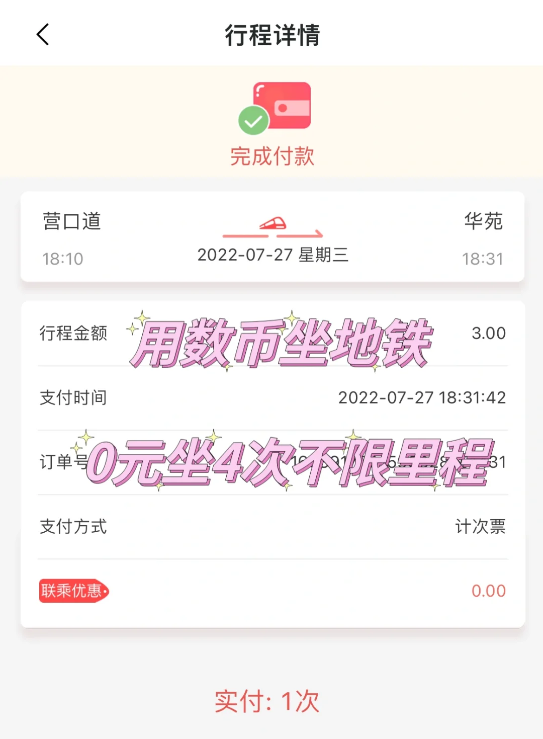 波币钱包app官方网站,波币钱包app官方网站下载