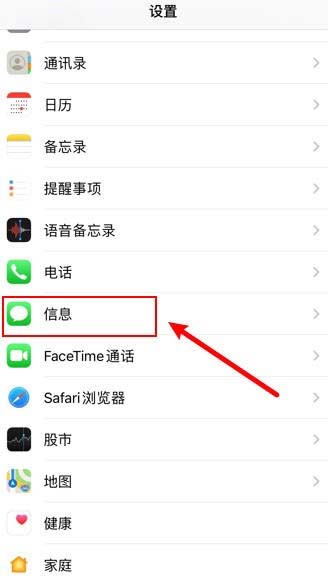 不知道验证码怎么办,华为手机,不知道验证码怎么办,华为手机怎么办