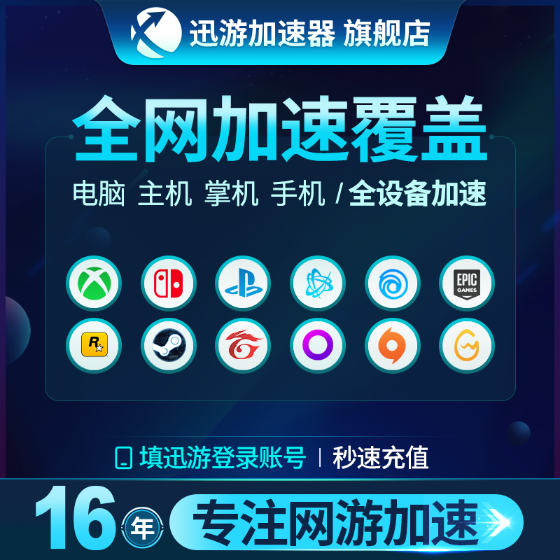 telegreat代理连接怎么获取,telegreat代理连接免费2024