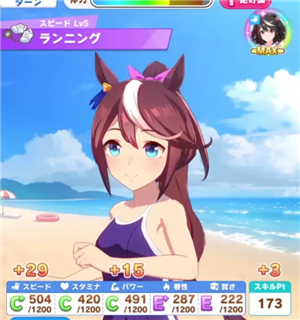 在哪下赛马娘,赛马娘在哪儿下