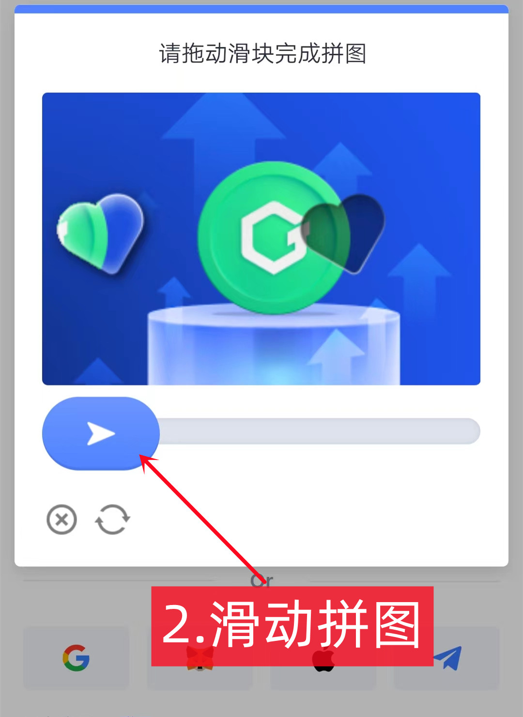 gate.io手机版下载,gateio手机版下载苹果