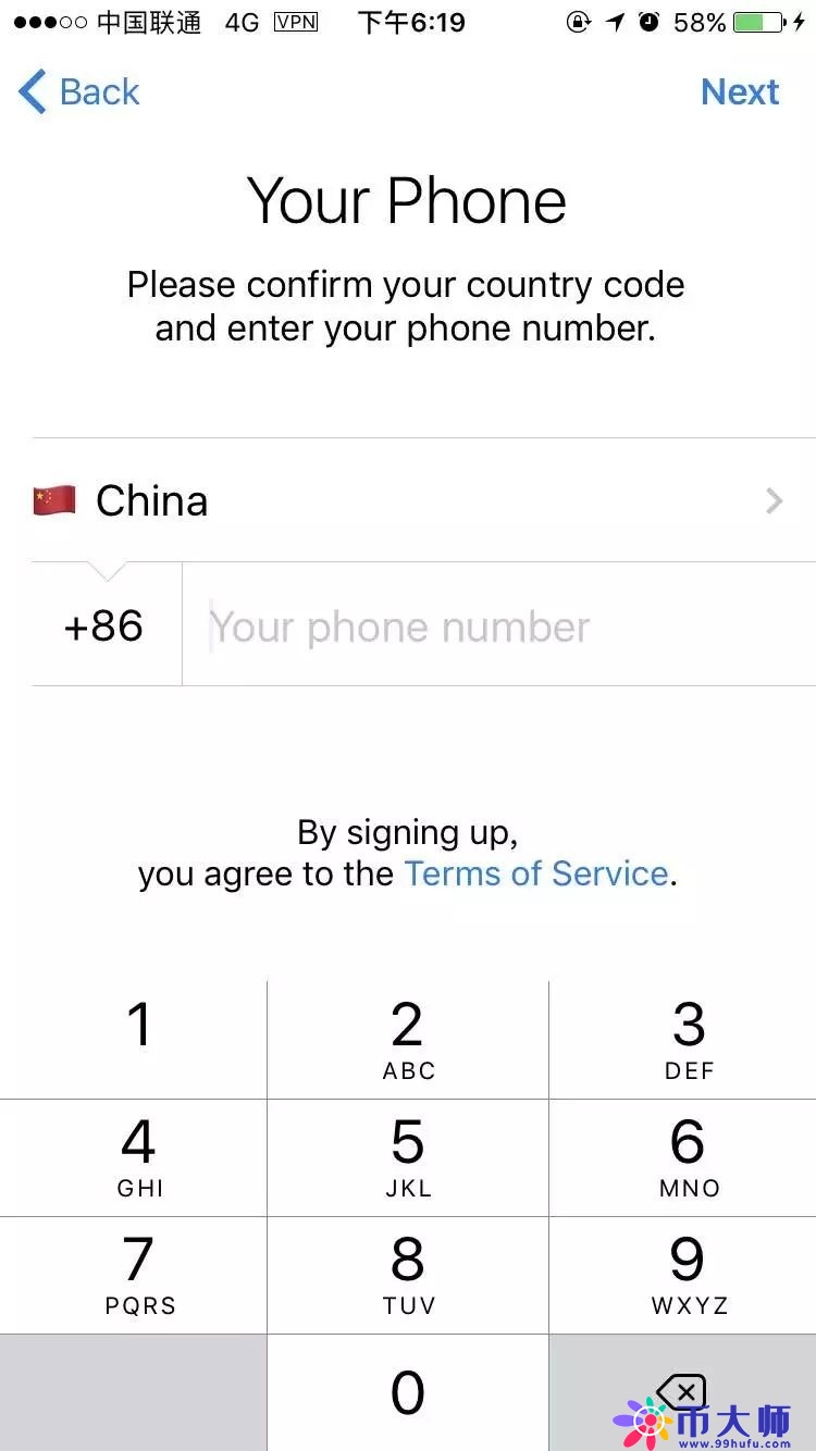 telegreat官网登录,telegram official website