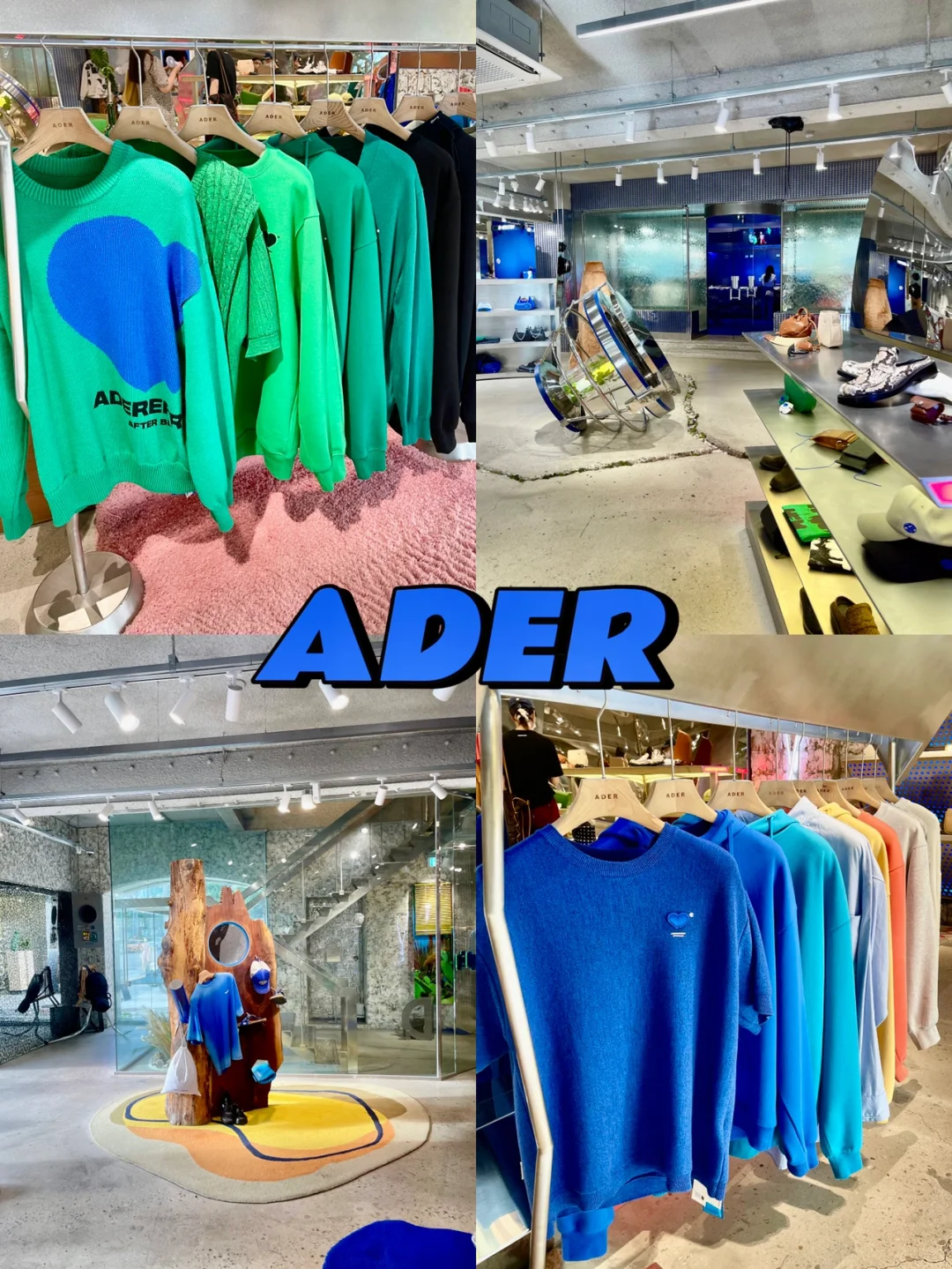 adererror旗舰店,adererror官方旗舰店