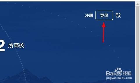 pta账号,PTA账号是什么