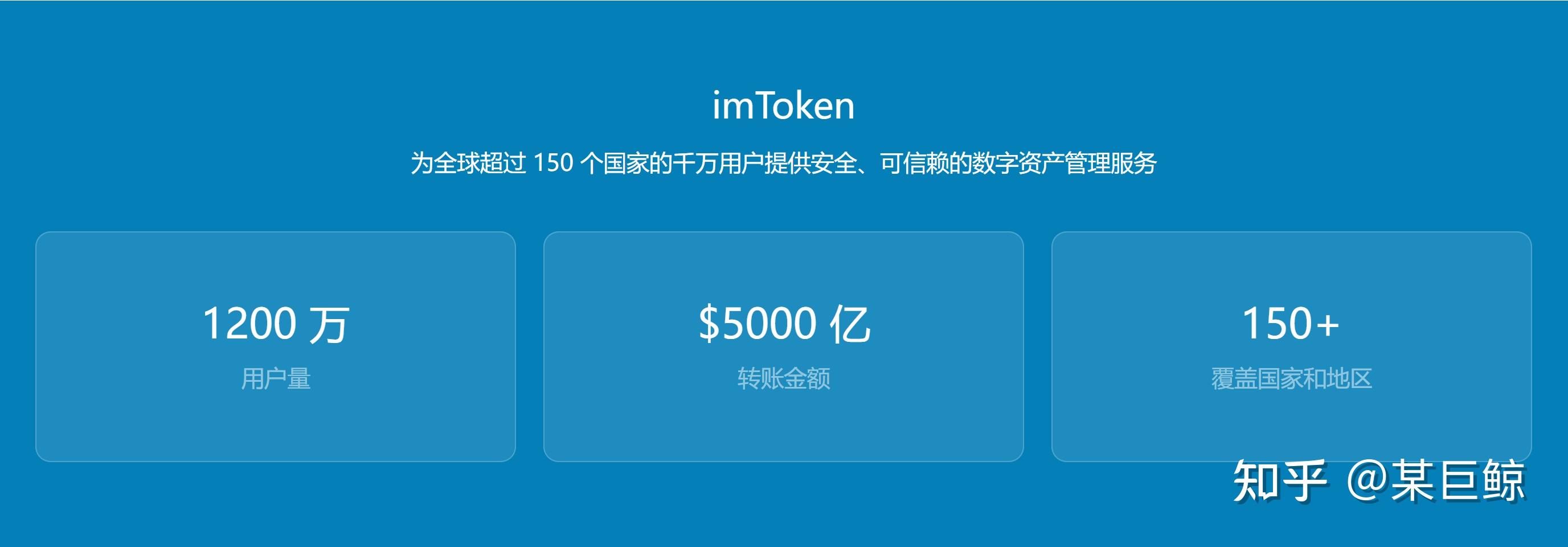 imtoken钱包在哪里被登过会查得出来吗的简单介绍