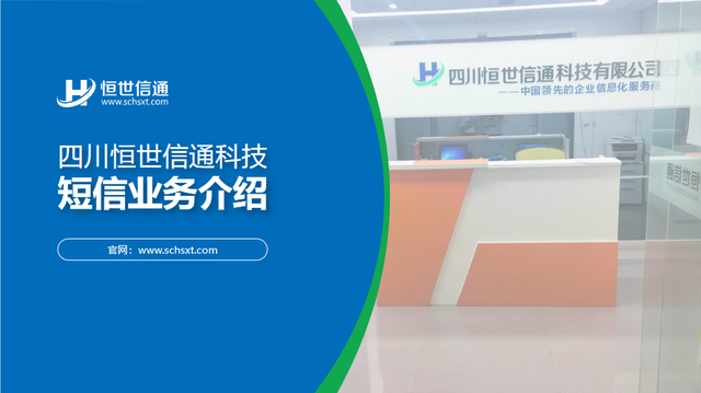 中国接码短信平台,2021最新短信接码平台