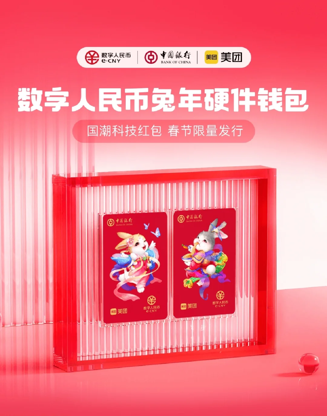 bitkeep钱包兑换人民币,bitkeep钱包的币转不了the
