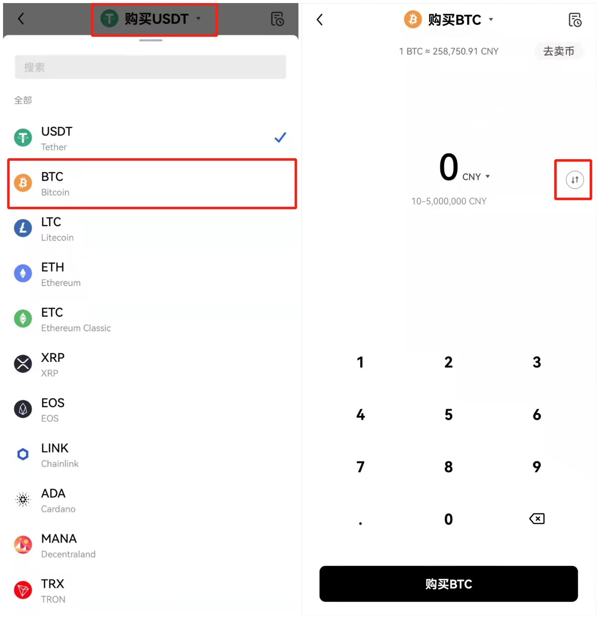 十大币圈钱包APP,币圈钱包app哪个最安全