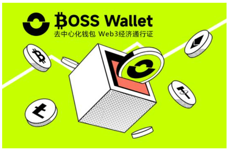 tp去中心化钱包,去中心化钱包的原理