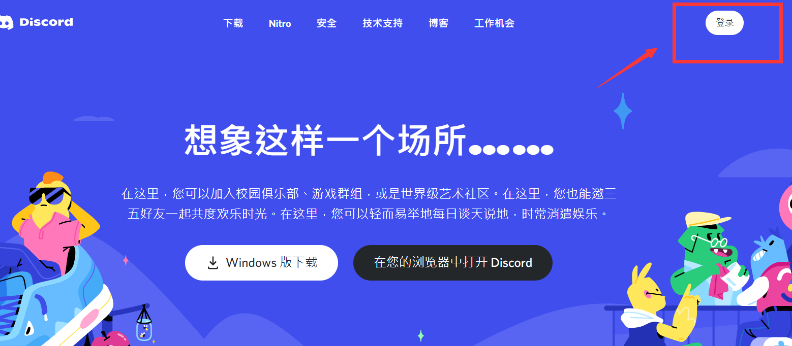 token官网首页下载,tokenim官网下载10
