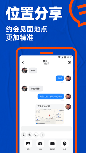 国内怎么下载蓝鸟,蓝鸟twitter官网