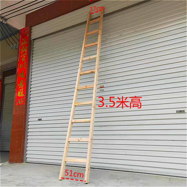 一个梯子是什么意思,一个梯子还是一把梯子的量词