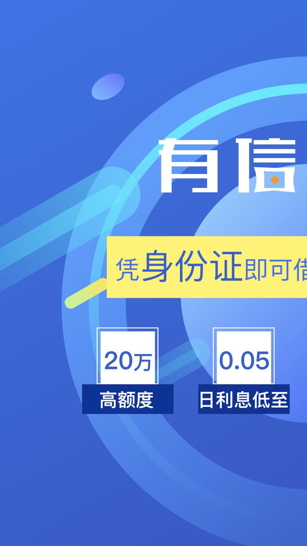 Trust钱包app网站,trustwallet钱包下载app