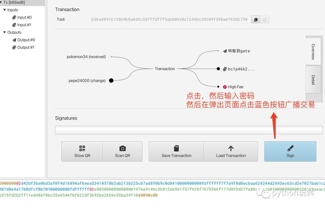 token钱包密码找回流程,tokenpocket钱包密钥忘记