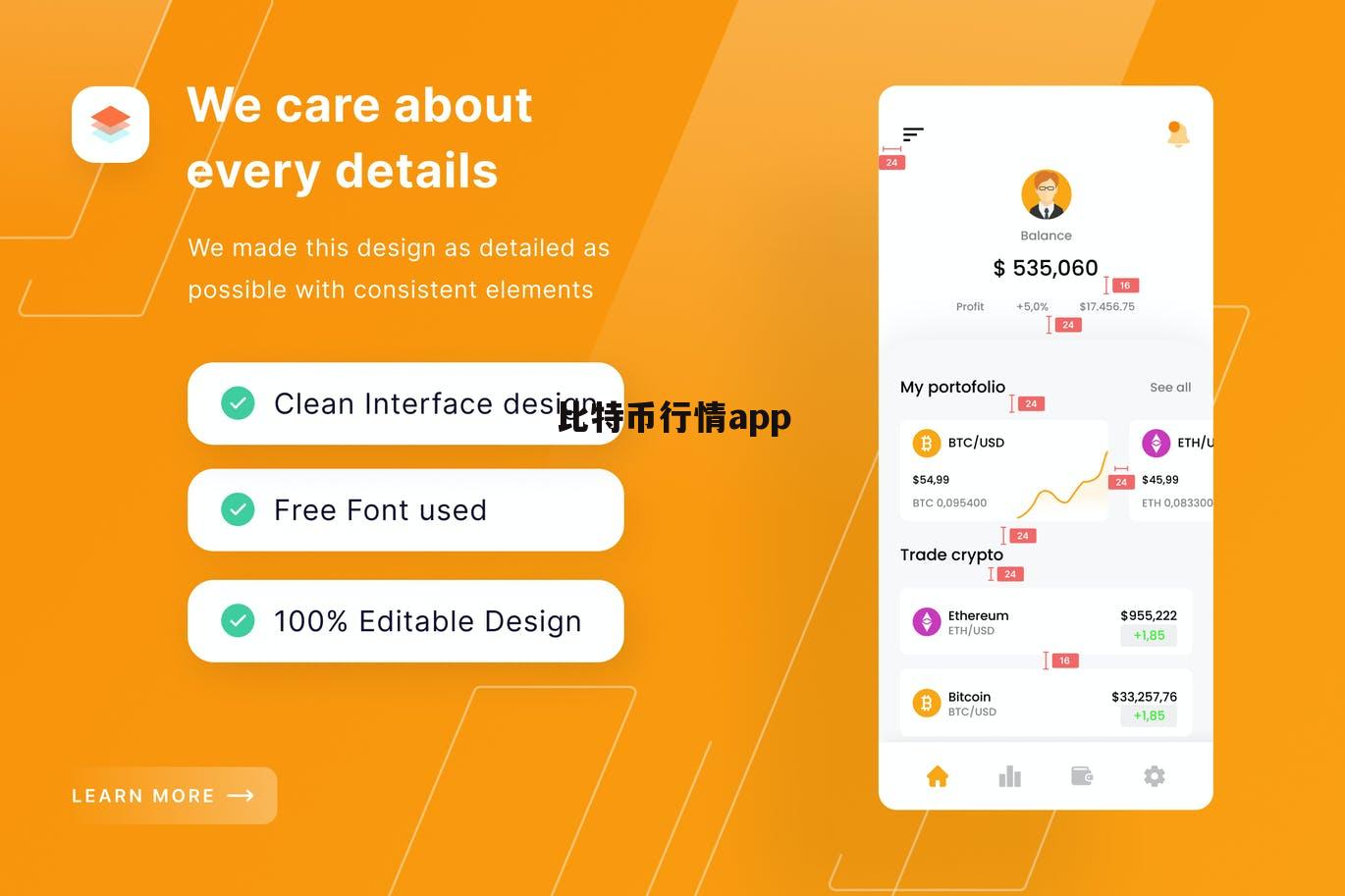 十大虚拟币交易app,十大虚拟币交易app下载手机版
