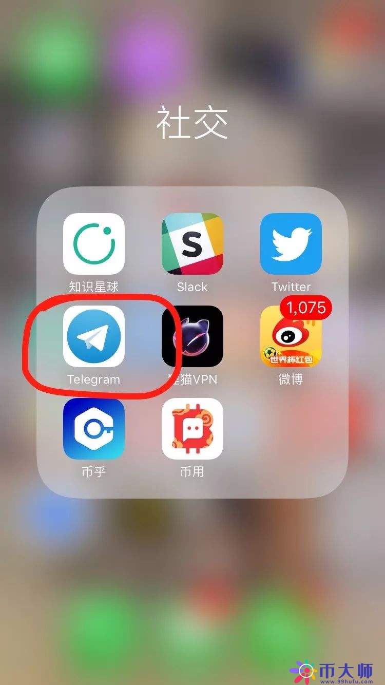 苹果怎么注册telegeram,telegeram苹果怎么注册不了
