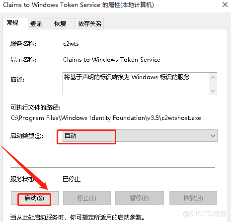 skype中国不能用了2019,skype中国不能用了 2019