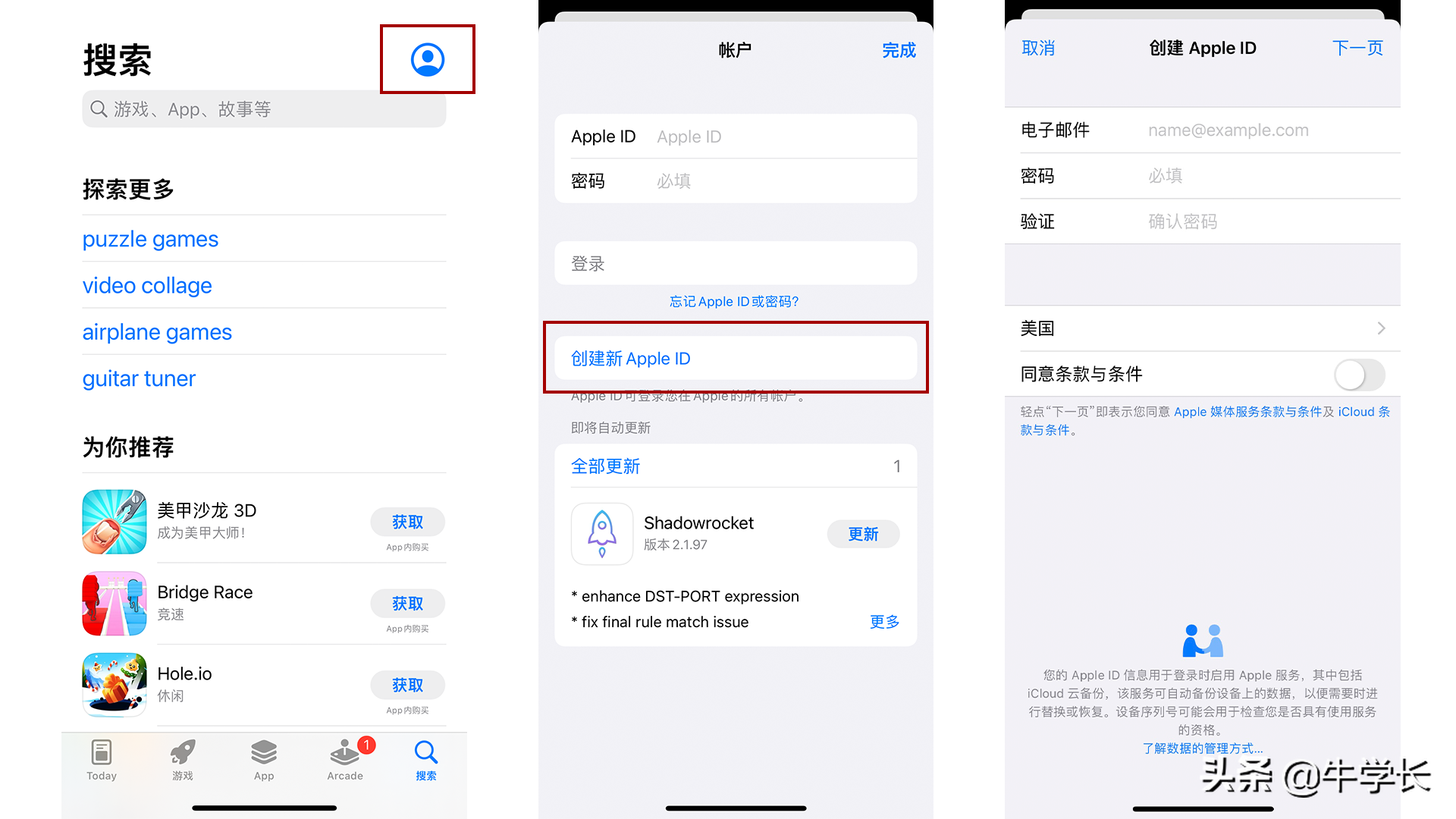 telegreat苹果怎么注册?,telegreat苹果怎么注册登录