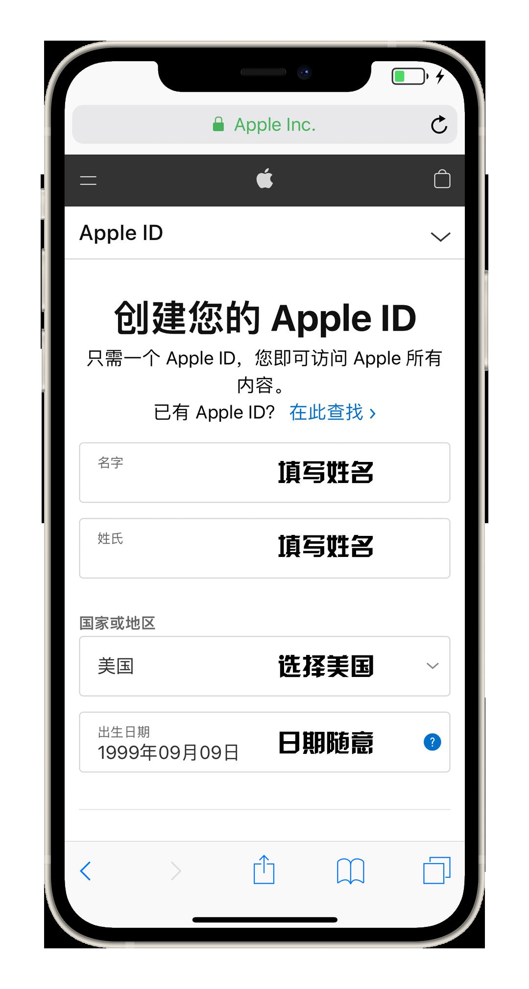 telegreat苹果怎么注册?,telegreat苹果怎么注册登录
