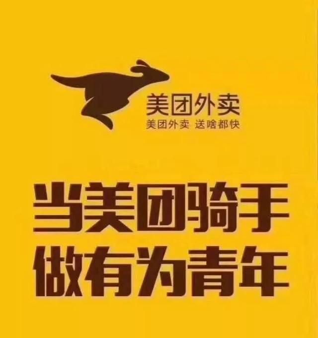 大麦钱包是套路贷吗,大麦钱包是不是套路贷