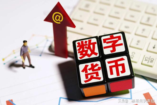 包含哪个钱包转账USDT手续费最低的词条