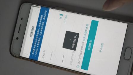 token最新钱包app的简单介绍