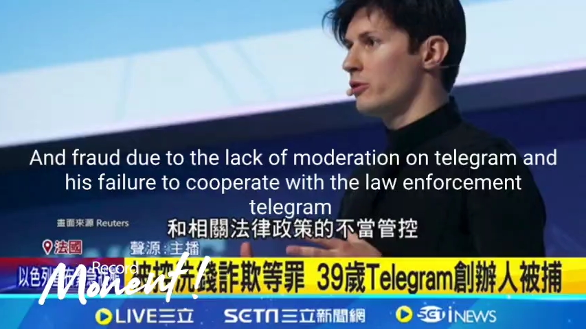 telegeram国内判几年,玩telegram的都是什么人