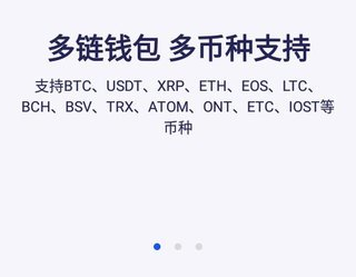 bitkeep钱包排名,bitkeep钱包中文叫什么