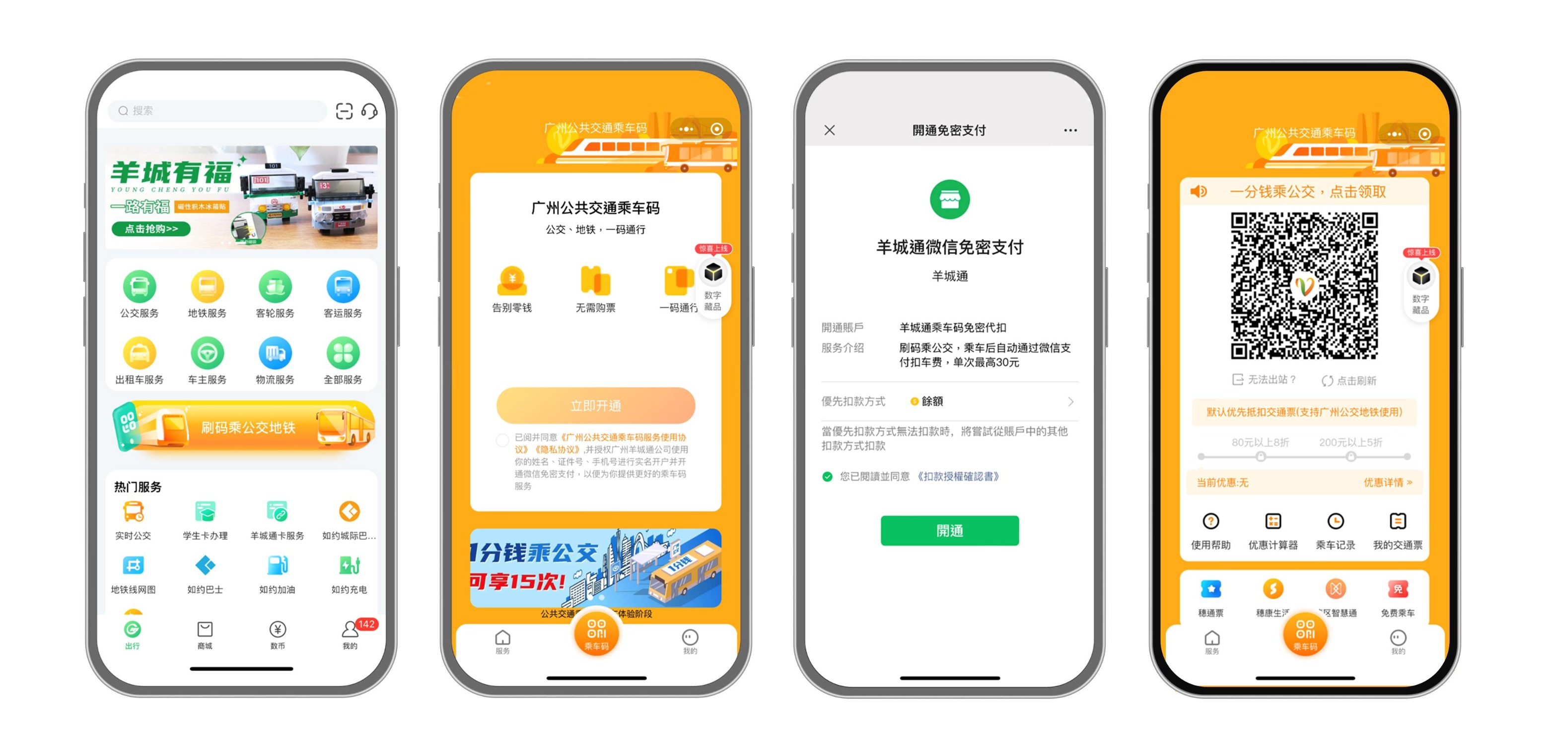 k宝pay钱包app下载,k宝是什么怎么使用支付额度