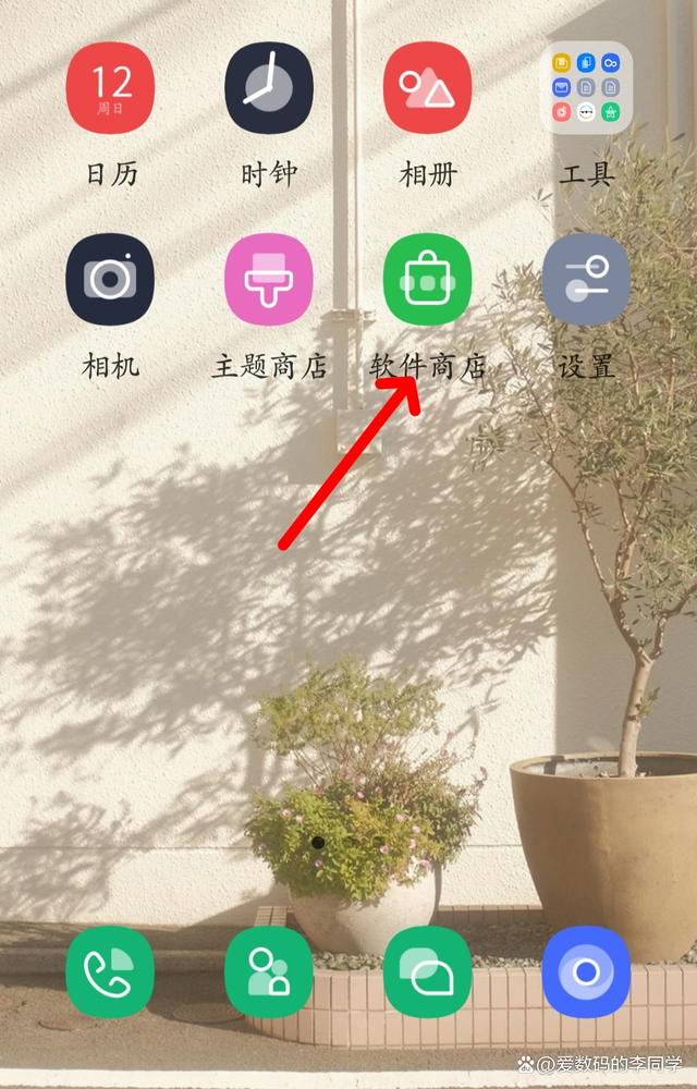 打开app下载,打开app下载天气预报