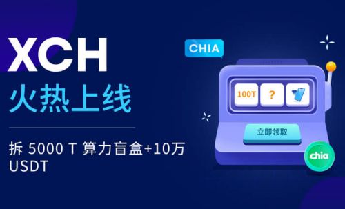 欧意易交易所下载,欧意易交易所下载官网中文版