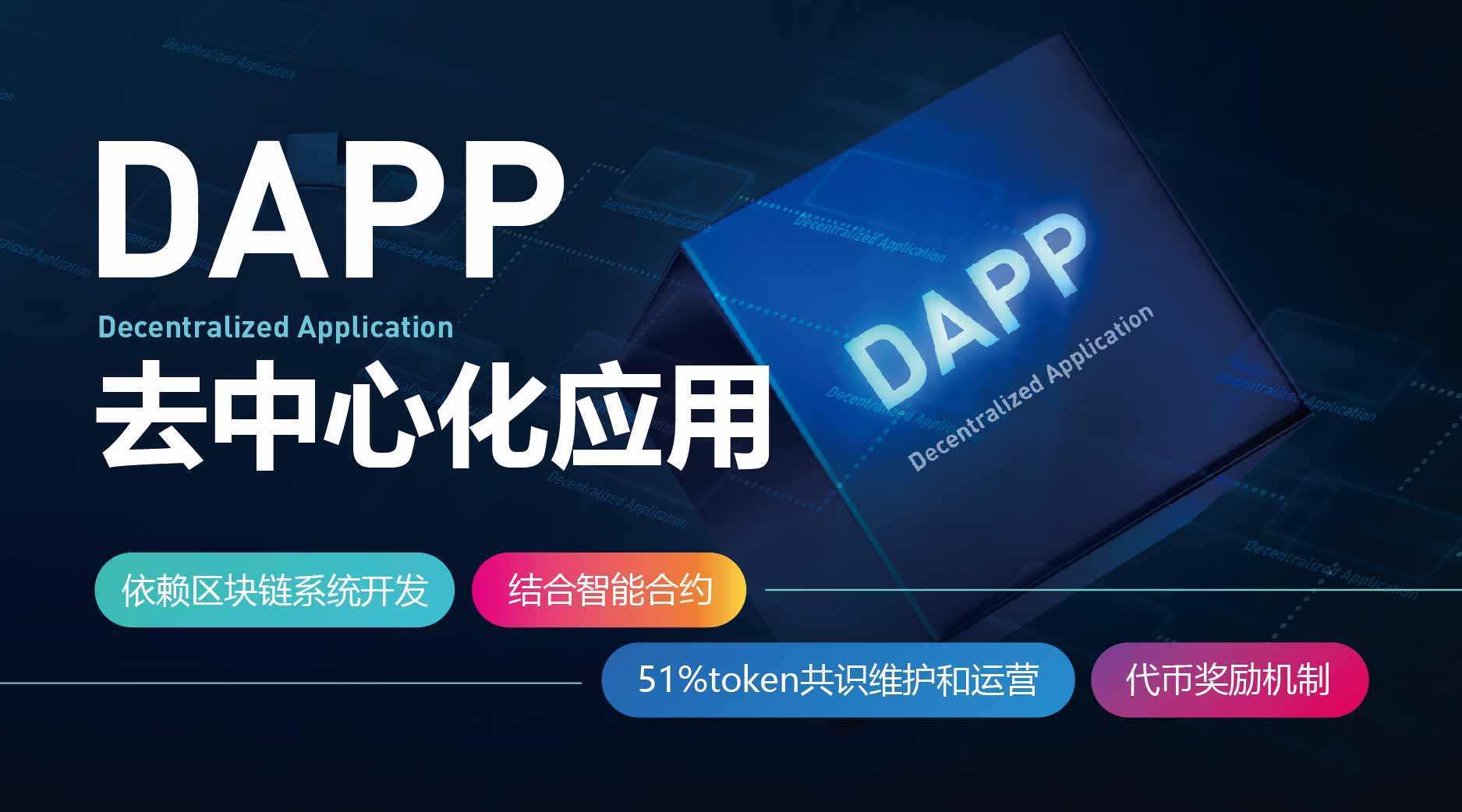 波场钱包多重签名破解,tp钱包被多签了是不是无解