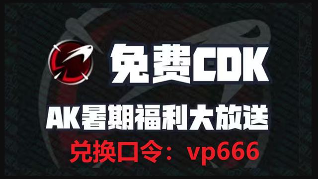 电脑vp加速器官网,电脑vp永久免费加速器下载