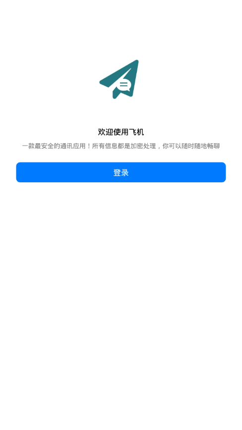 telegeram被管理员封禁,telegram您已被管理员禁言