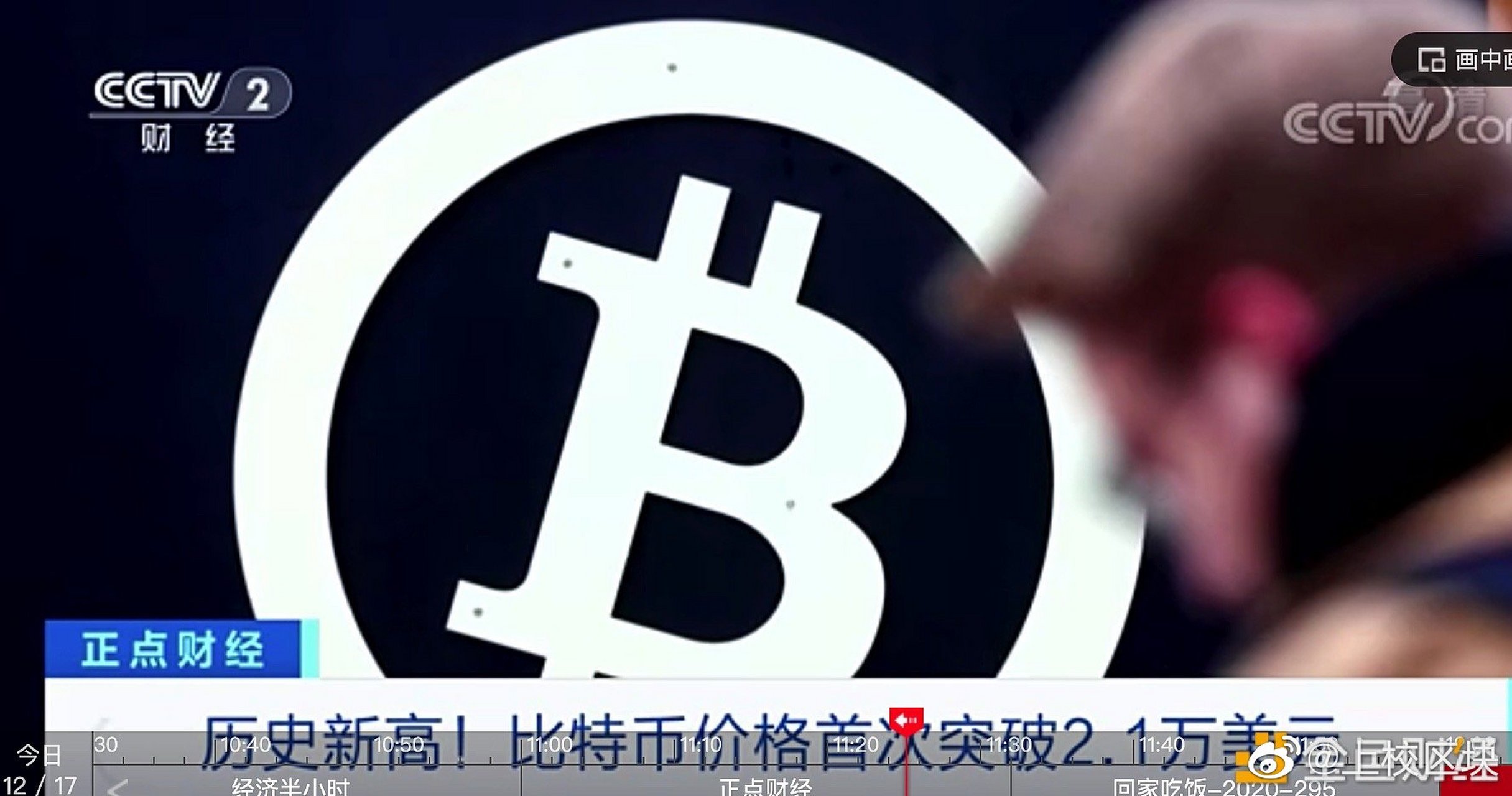 coinbase官网,coinbase官网下载app