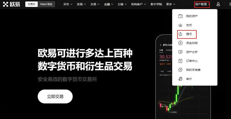 虚拟币钱包地址可以追踪吗,虚拟币钱包地址可以追踪吗安全吗