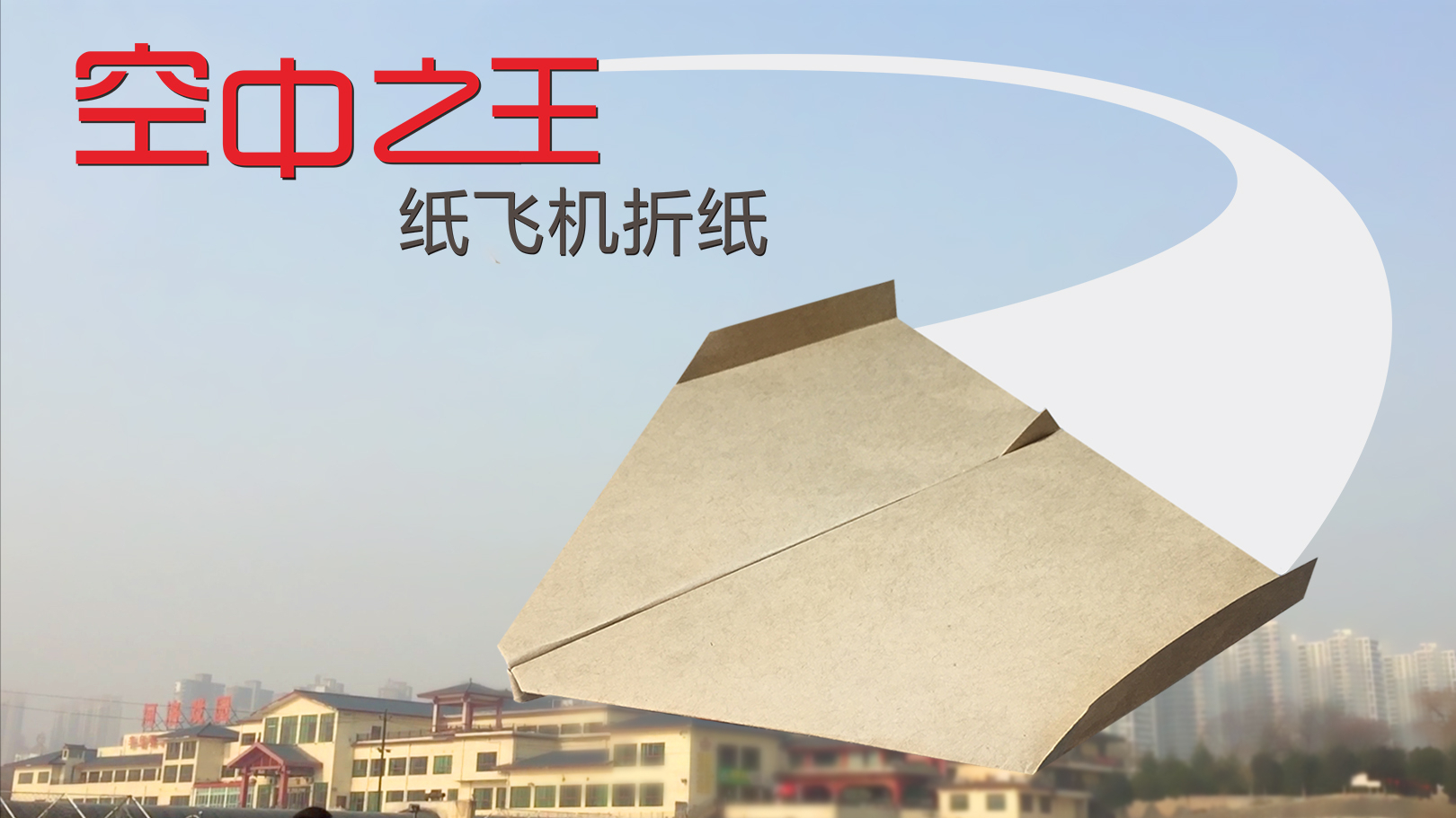 纸飞机大会员怎么开,纸飞机会员怎么开不了