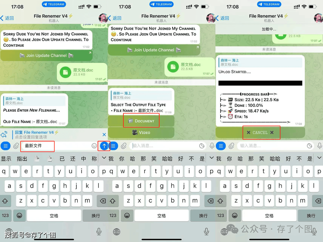 telegeram缓存的文件在哪里,telegram缓存的视频在哪个文件夹
