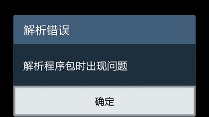 skype不能下载文件,skype怎么不能下载了