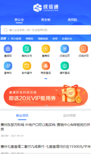 aicoin官方下载app的简单介绍