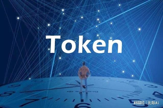 包含tokenapperance的词条