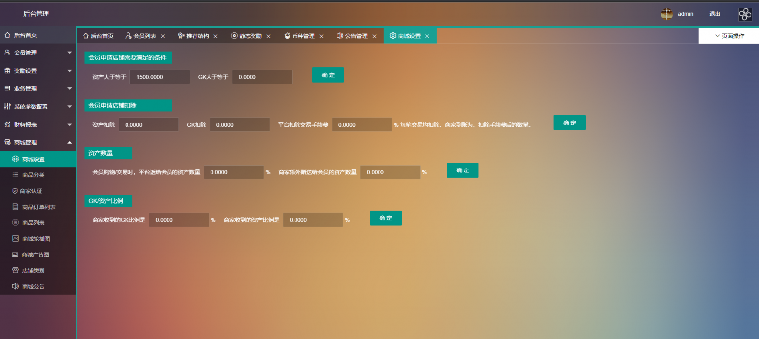 关于token.token官方地址的信息