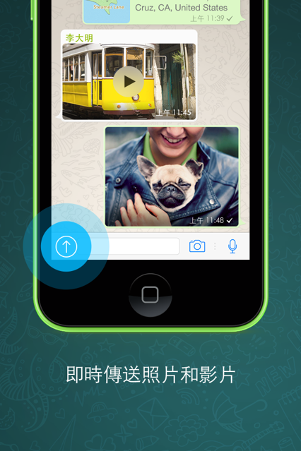whatsapp下载安装apk,whatsapp下载安装安卓手机版
