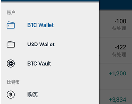 coinbase交易所平台,Coinbase交易所平台币