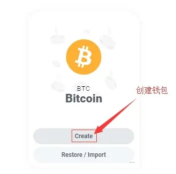 虚拟币支付钱包,虚拟币支付违法吗